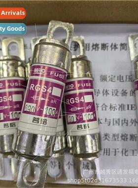 RGS4 Fast Acting Fuse 660GH Fuse Tube 690V100A