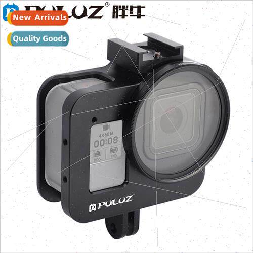 适用GoPro HERO8 Black Metal Case Dog Cage with UV Lens