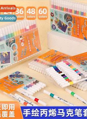 Acrylic markers color waterproquick-drying children hand-pai