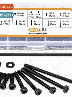 660pcs black hexagon socket head cap screws set wh nuts flat