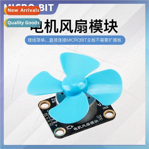microb alligator clip dc motor module wh fan motor ward reve