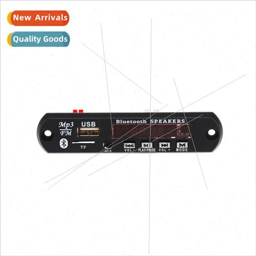12V Lossless Decoder Board WAV+WMA+MP3 Decoder Board 12V Pla