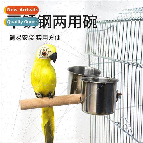 Bird stainless steel bowl parrot ststpole wh fixed food box