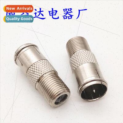 F quick plug male to F female Zinc alloy F head Cable TV equ