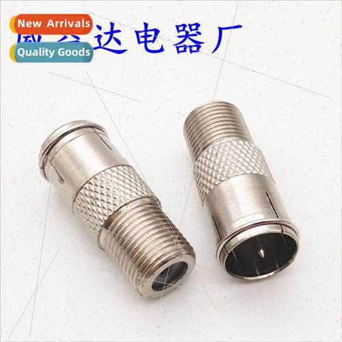 F quick plug male to F female Zinc alloy F head Cable TV equ