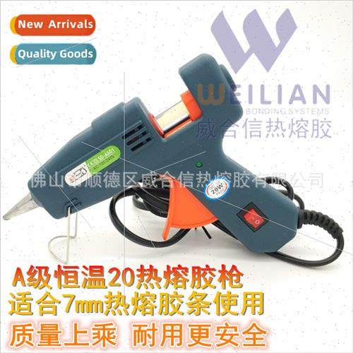 Hot melt glue gun dissolving gun dispensing equipment Said S