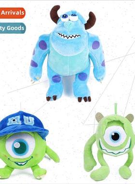 Monsters Universy Hairy Monsters One-Eyed Monster Plush Toys