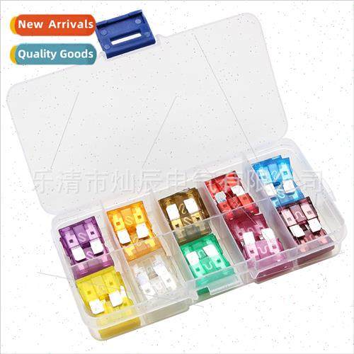 50pcs Medium Automobile Fuse Box Set Ten Specification Fuse