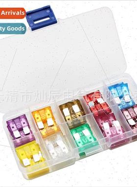 50pcs Medium Automobile Fuse Box Set Ten Specification Fuse