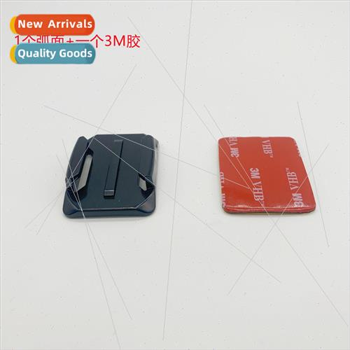DJI GoPro10 Mijia curved surface wh 3M adhesive helmet base