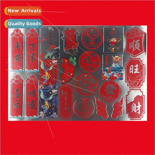 Stamping card blessing message greeting card joyful hanging