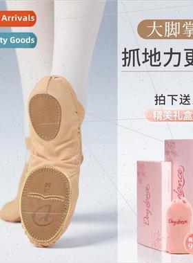 Childrens dance shoes soft-soled dance shoes dancing shoes c