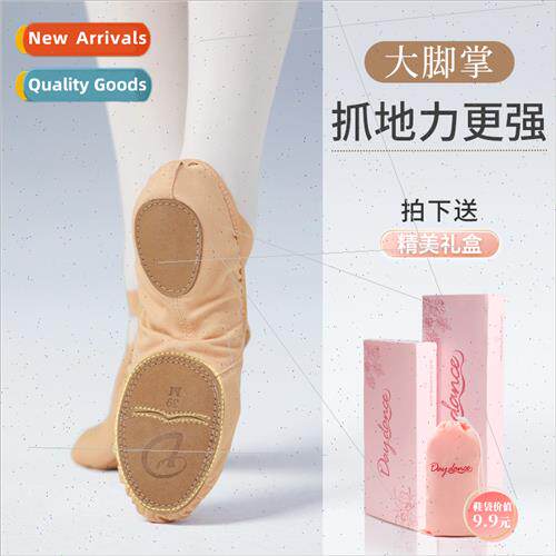 Childrens dance shoes soft-soled dance shoes dancing shoes c