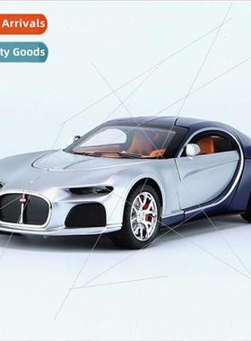 Bugatti Atlantic alloy 1/24 sound light boomerang steering c