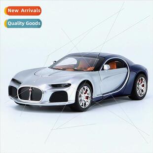 Bugatti Atlantic alloy 1/24 sound light boomerang steering c