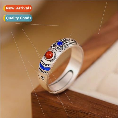 Heart Sutra Ring Female Adjustable terary Retro Old Ethnic N