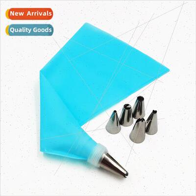 Baking Tools Framing Nozzle Set 8 Pcs Cake Framing Bag Cream