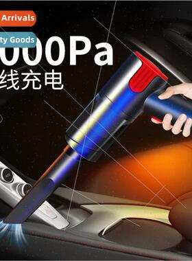 Car vacuum cleaner wireless charging portable car home vacuu