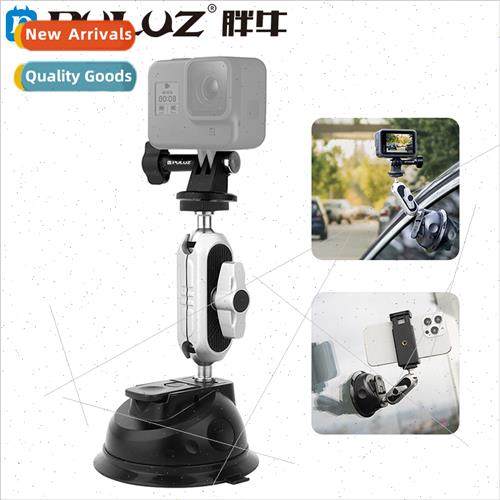 Car mounted suction cup universal bracket with cell phone cl