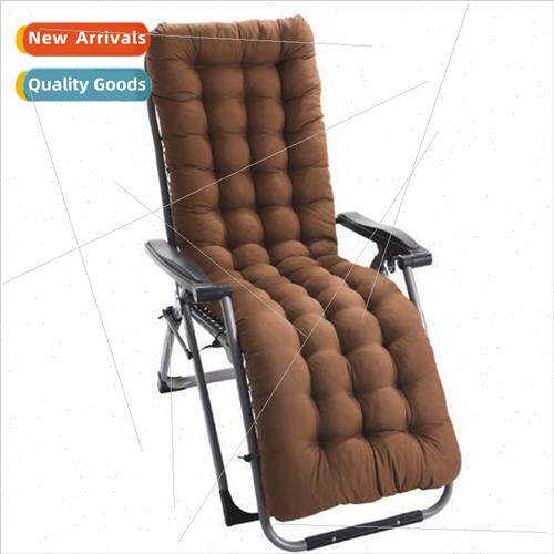 Home summer chaise lounge cushion rocking chair cushion thic