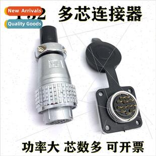 VF aviation plug socket P32 4 10 13 19 high power aviation p