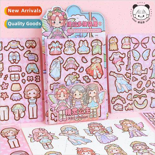 Dressup House Stickers 8-Elf Princess Cute Cartoon Girl Guca