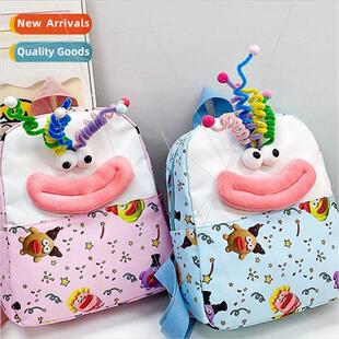 Nylon fabric quirky ugly cute big mouth children school bags