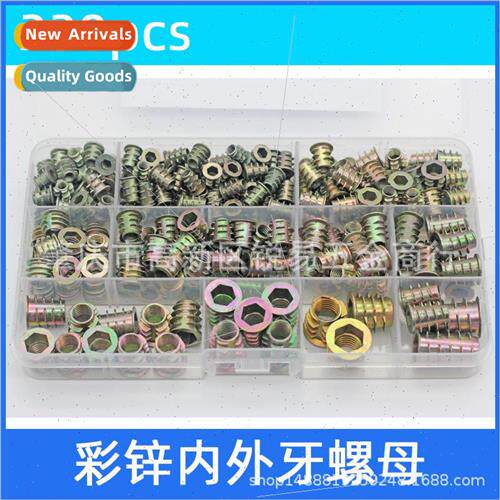 230pcs boxed inside outside teeth furnure nuts M4M5M6M8M10 c