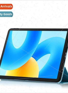 Case适用Huawei MatePad 2023 11.5-inch Tablet BTK-W00 Leather