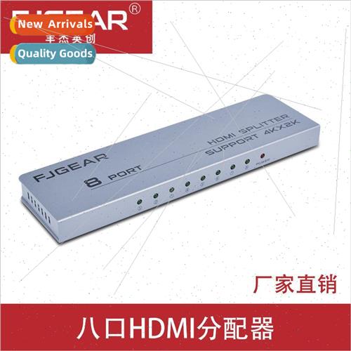 HDMI splter 1 into 8 out splter one point eight HD video hdm