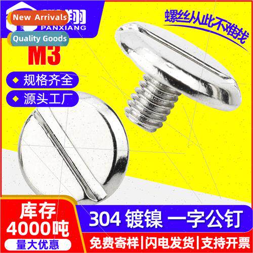 304 one letter female screws male screws letter screws one l