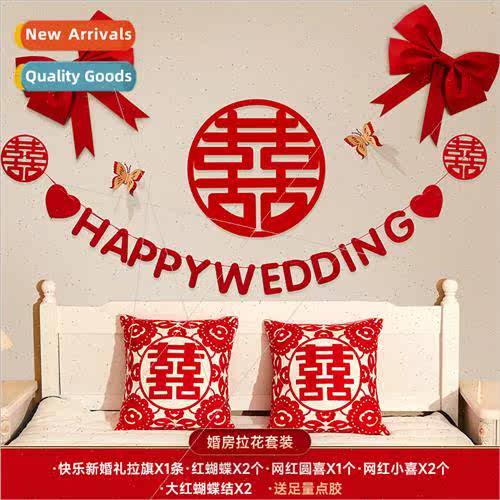 women bedroom wedding living room decoration men new room ba