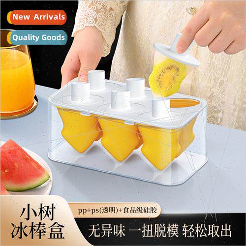 Summer Ice Cream Popsicle Box licone Ice Cube Ice Cube Mold