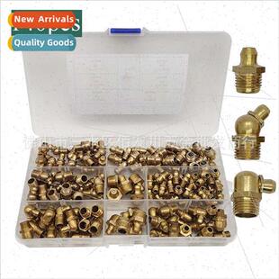 Brass grease nipple nozzle nozzle head brass oil cup oil noz