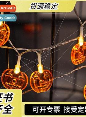 New LED smiley orange pumpkin lights string Halloween party
