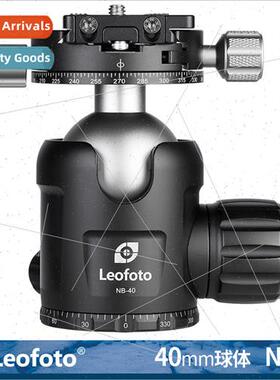 NB-40 Dual Panoramic Ball Head wh  Damping Adjustment