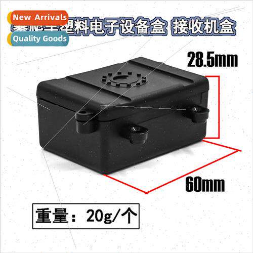 1:10 Climbing Car Electronics Box D90 D110 D130 SCX10 94180