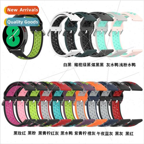 适用samsung galaxy watch4 two color watch bwatch4 classic po
