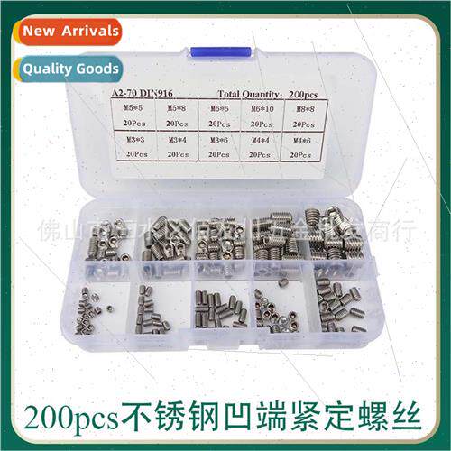 200pcs flat head hexagon socket stainless steel screws boxed