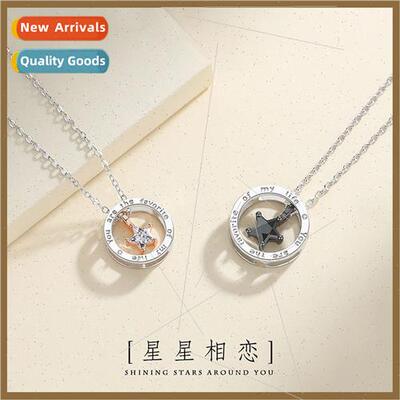 Pentagram Star Couple Necklace Men Women Pair Pendant Jewelr