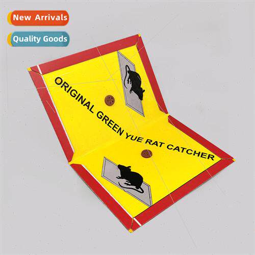Containing ba sticky mouse board rat trap mouse sticker rode