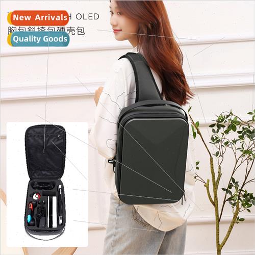 适用SWITCH OLED bag organizer bag hard shell backpack chest