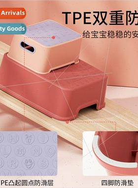 Bathroom hand-washing footstool household double spl height