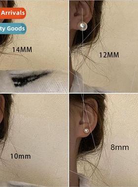 Large posive round strong light Schijia pearl earrings retro