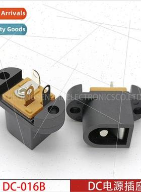 DC power socket DC-016B Charging port power  3-prong straigh