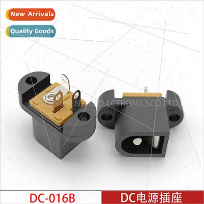 DC power socket DC-016B Charging port power  3-prong straigh