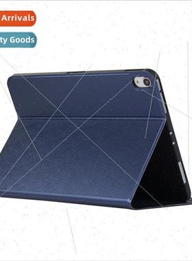 适用Huawei 2023 MatePad11.5 Tablet Case Stretch Leather Volt