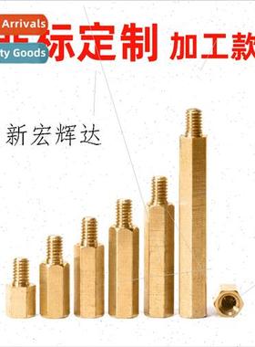 Fasteners Hexagonal ngle Head Copper  Stud Brass Nut Double