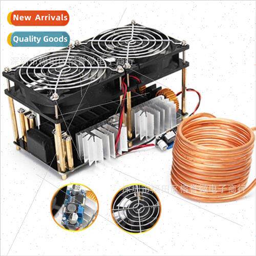 4 tube ZVS high power zvs low voltage induction heating high