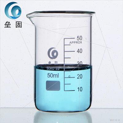 High-type beaker resistant thickened high shape glass beaker